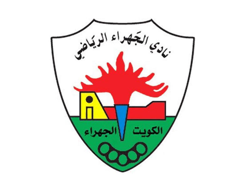 شعار نادي الجهراء الرياضي 