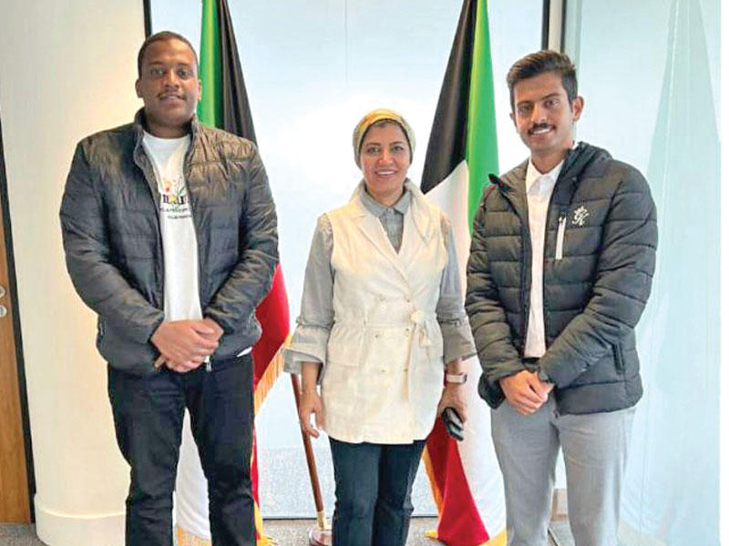 صورة جماعية 