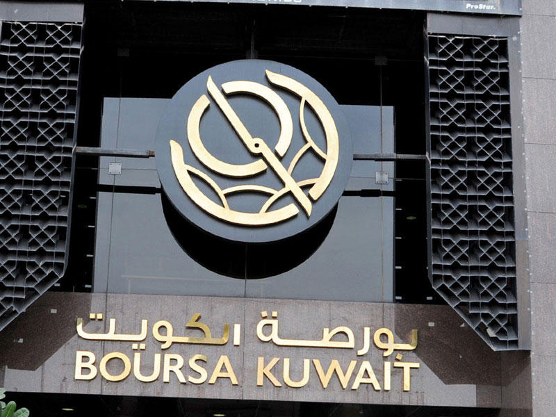 السيولة الأجنبية في بورصة 