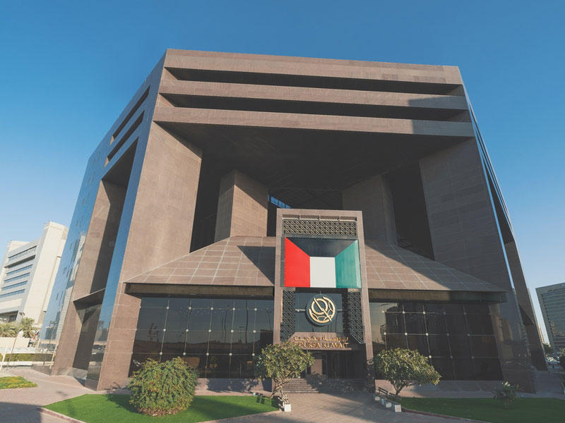 بورصة الكويت