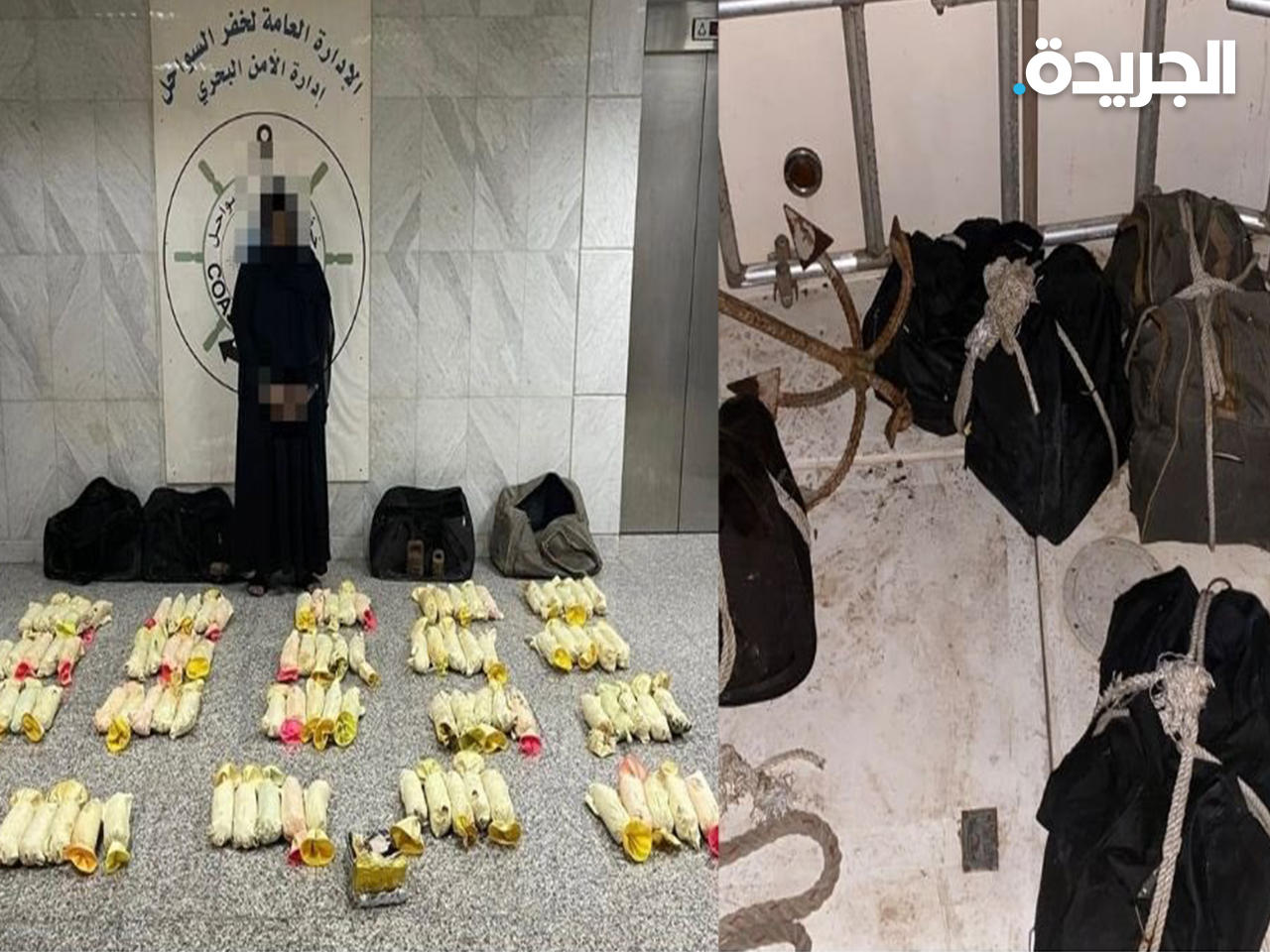 جانب من المضبوطات