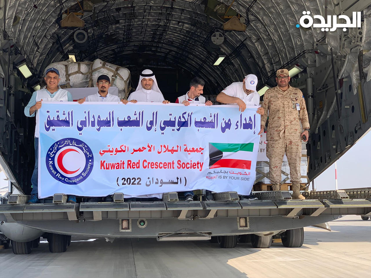 جانب من المساعدات الكويتية إلى السودان