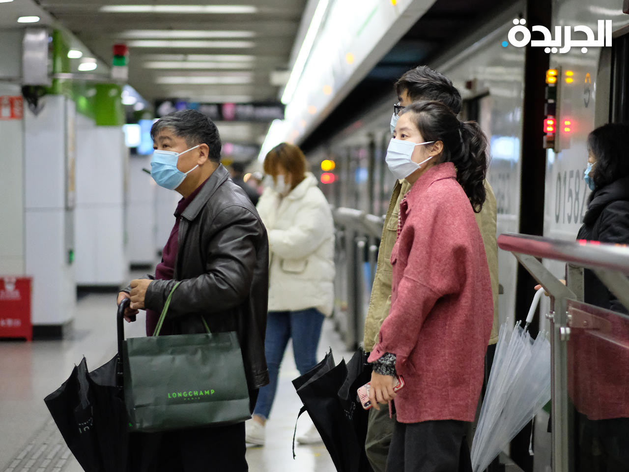 محطة قطار في الصين - أرشيف.