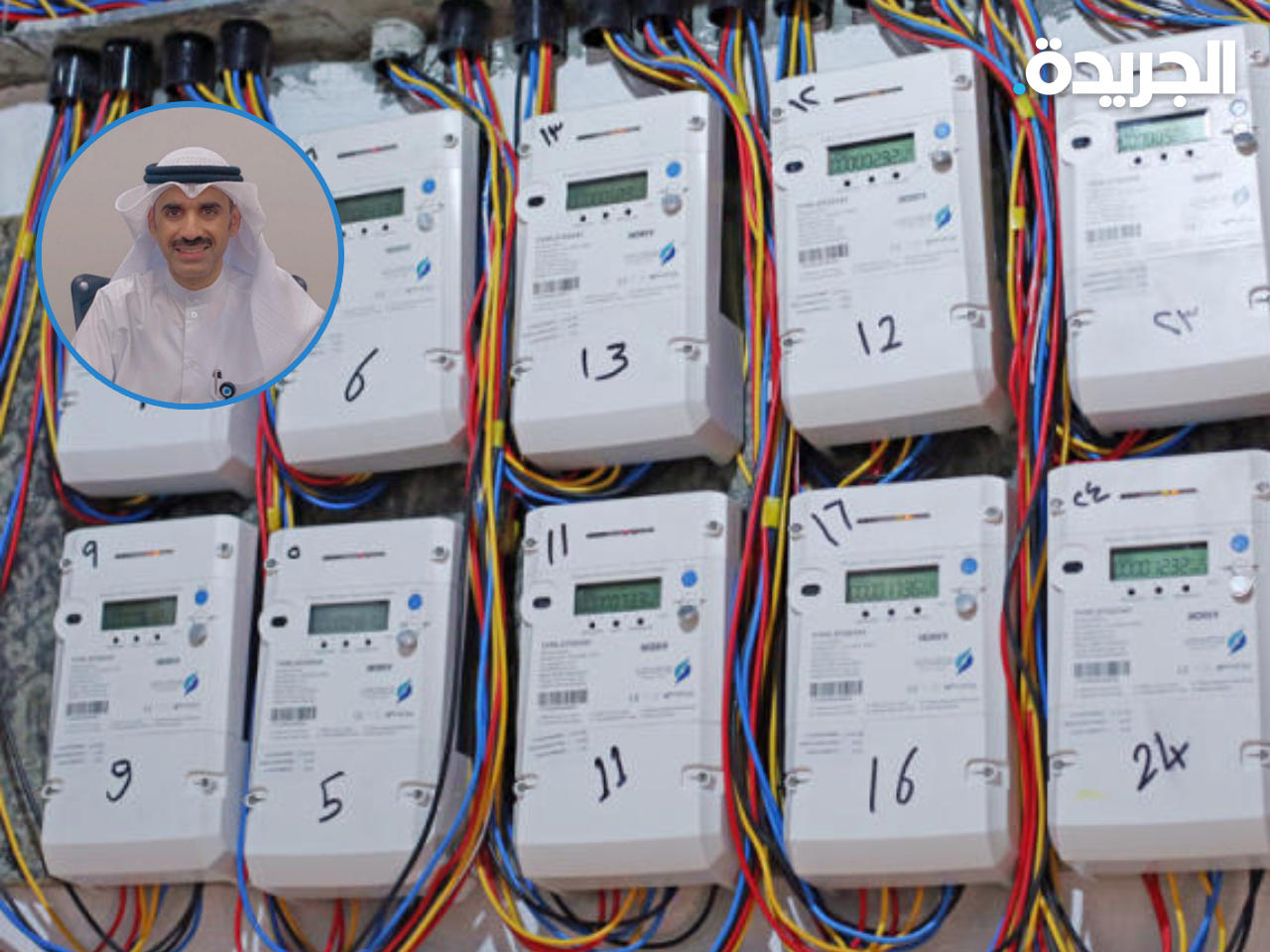 ملوح العجمي