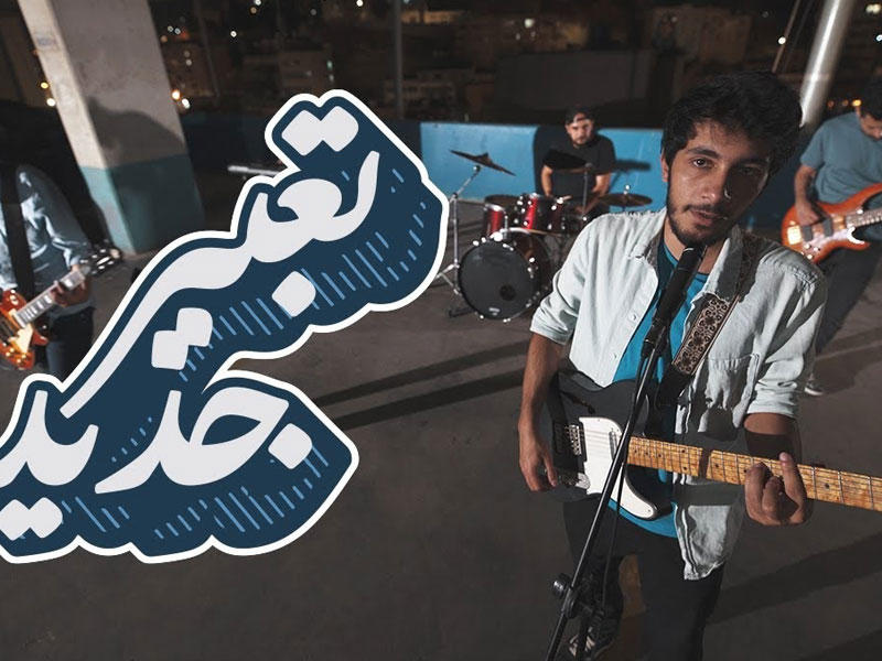  فرقة ارتداد الأردنية