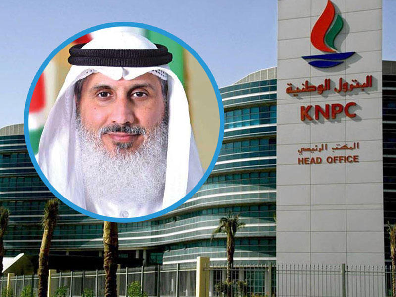 الرئيس التنفيذي لشركة البترول الوطنية الكويتية وليد البدر  