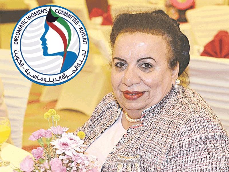عضوة لجنة المرأة الدبلوماسية مستشارة اللجنة نرجس الشطي