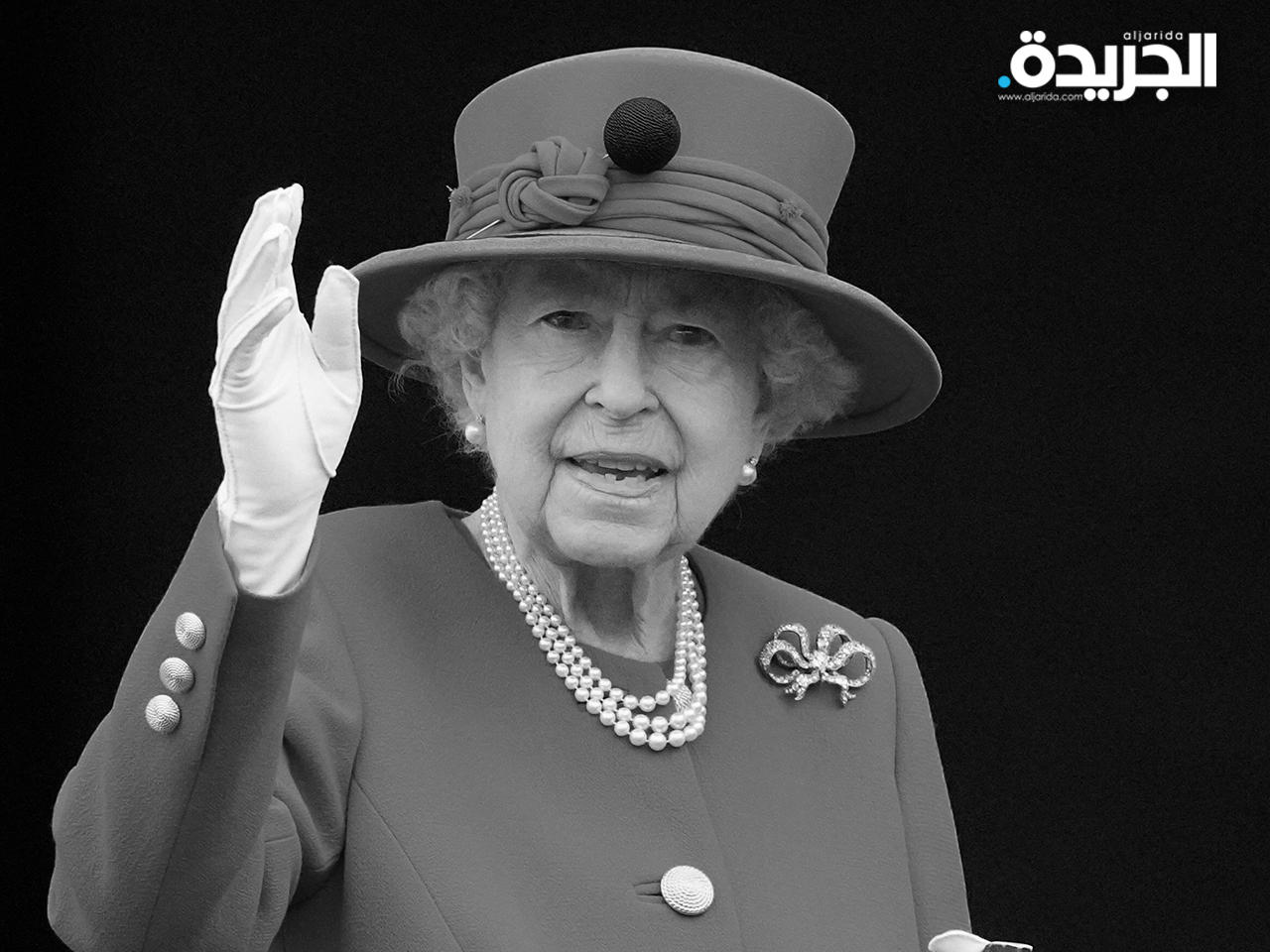 الملكة إليزابيث الثانية