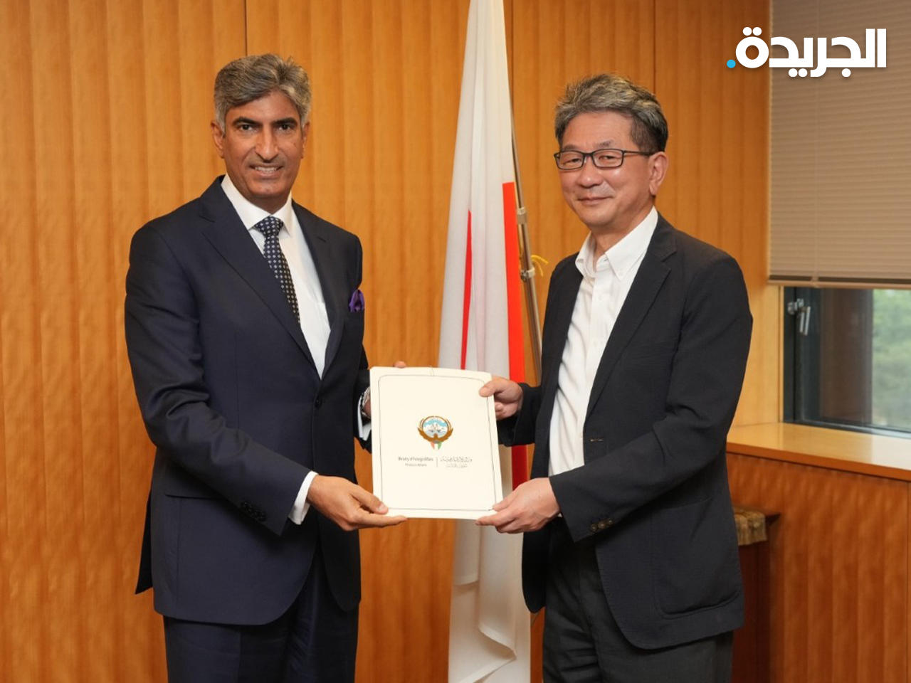 السفير سامي الزمانان يقدم نسخة من أوراق اعتماده إلى نائب وزير الخارجية الياباني تاكيو موري