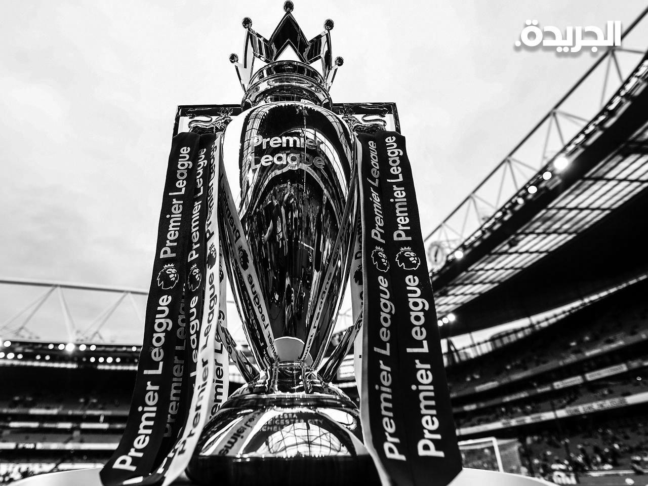 كأس الدوري الانجليزي الممتاز