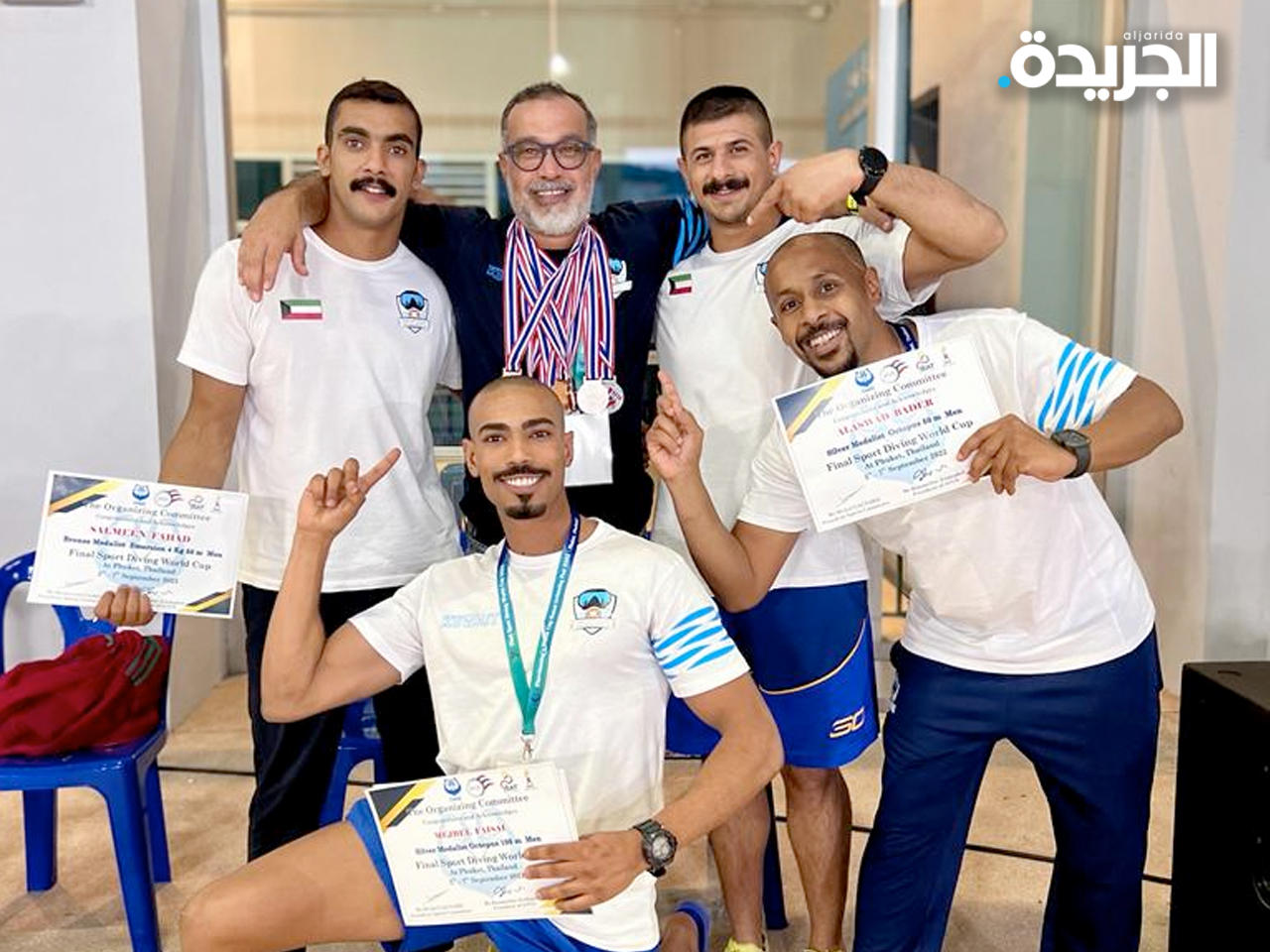 منتخب الكويت للغوص