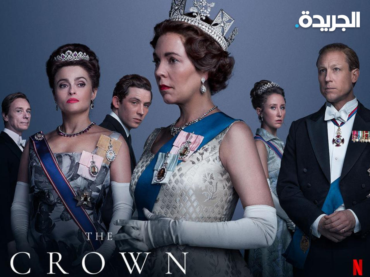 مسلسل «ذي كراون»