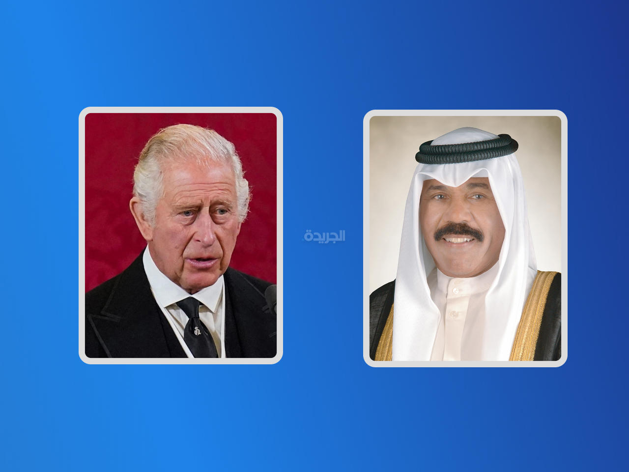 سمو الأمير يهنئ الملك تشارلز بمناسبة إعتلائه العرش ملكاً لبريطانيا