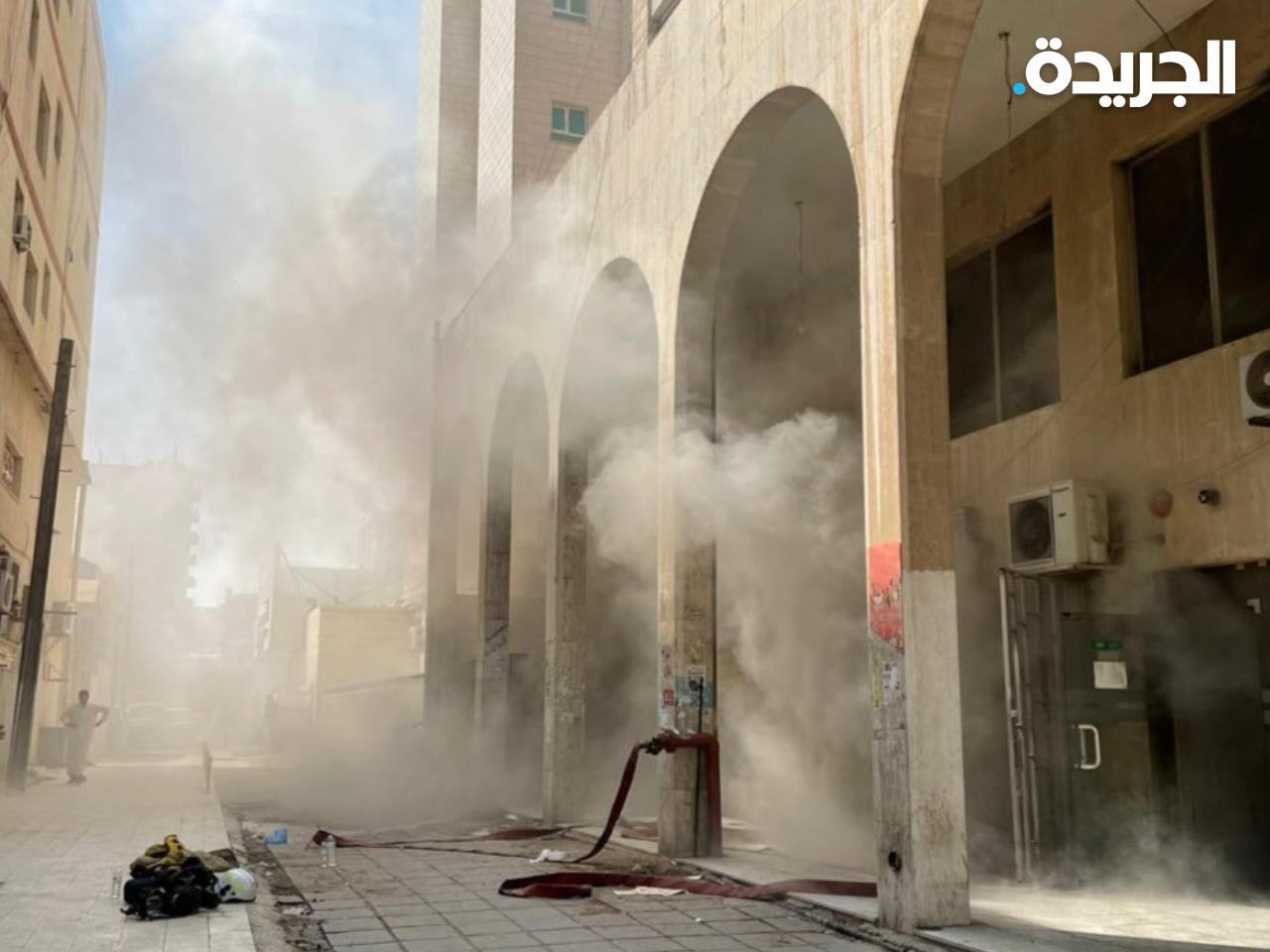 جانب من الحربق