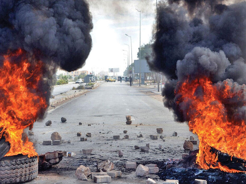 إحراق العجلات المطاطية