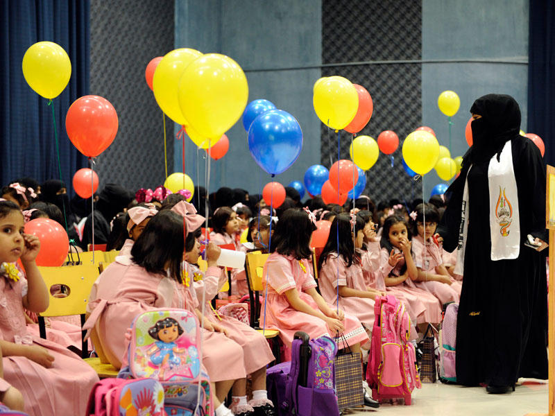 إحدى رياض الأطفال (أرشيفية)