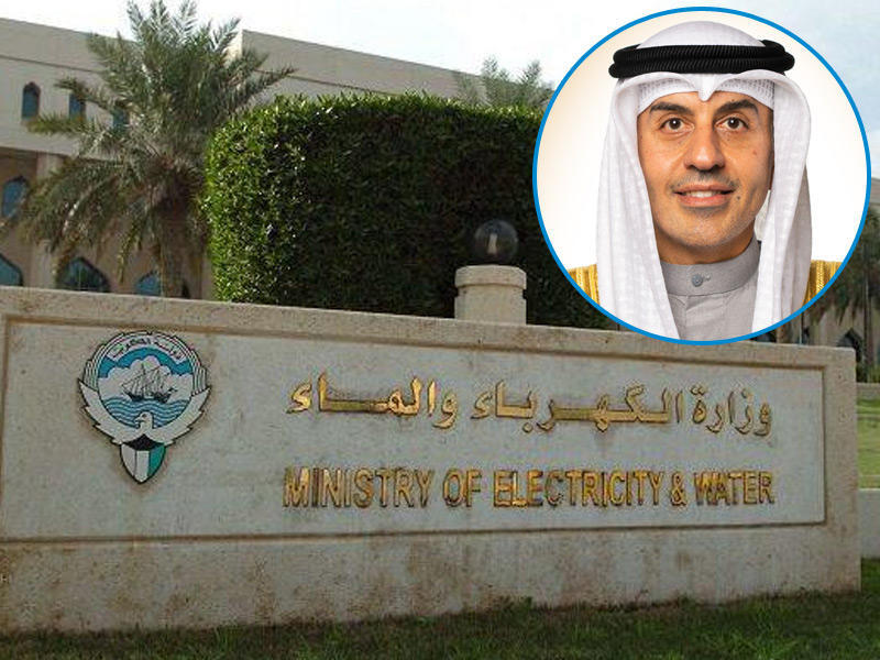 وزارة الكهرباء والماء وفي الاطار الوزير علي الموسى