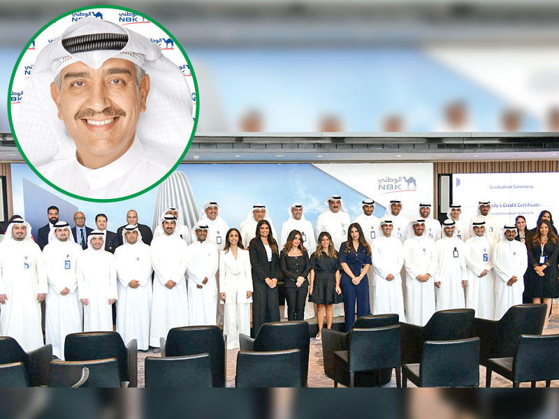 المدير العام للموارد البشرية لمجموعة في بنك الكويت الوطني عماد العبلان 