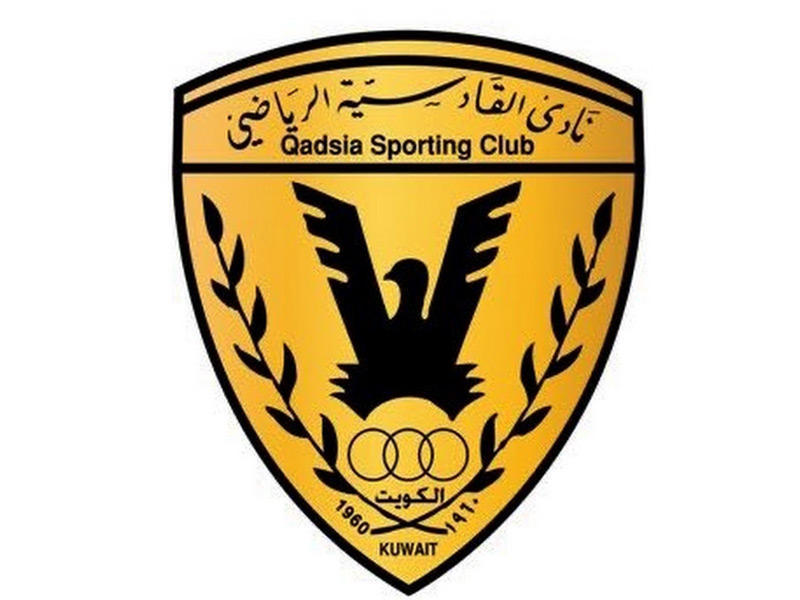 شعار نادي القادسية