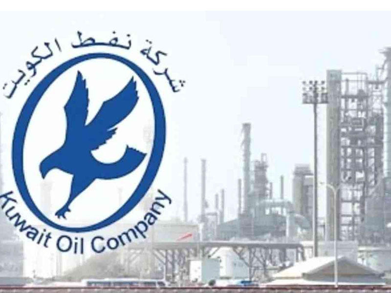 شركة نفط الكويت