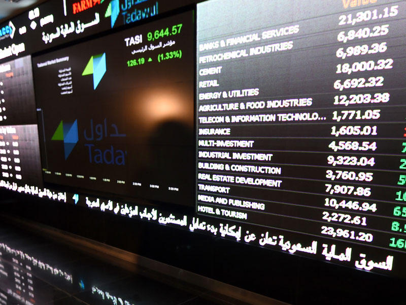 بورصة السعودية 