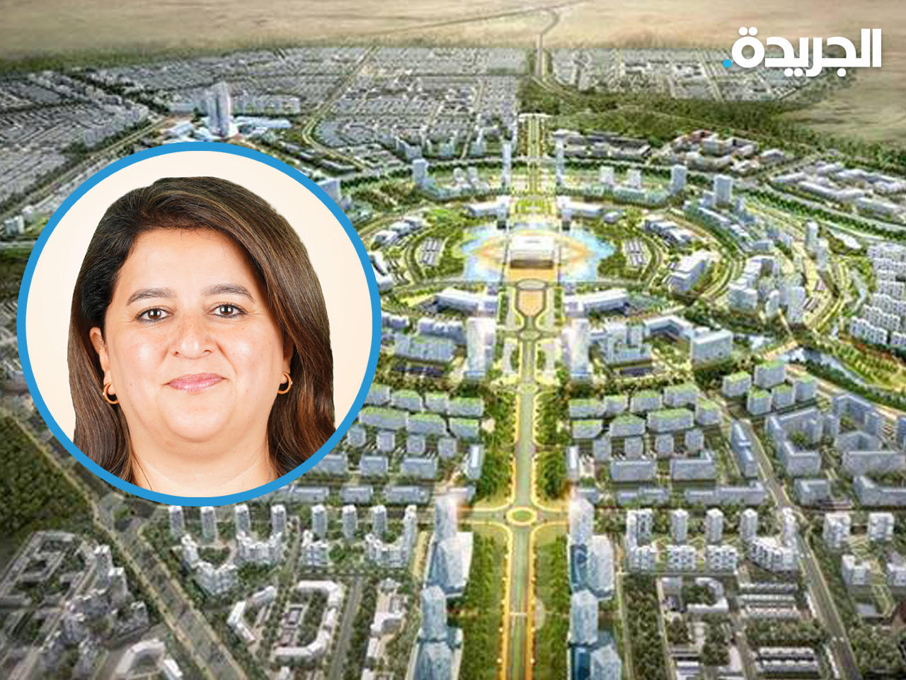 وزير الدولة لشؤون الإسكان والتطوير العمراني بالتكليف د. رنا الفارس