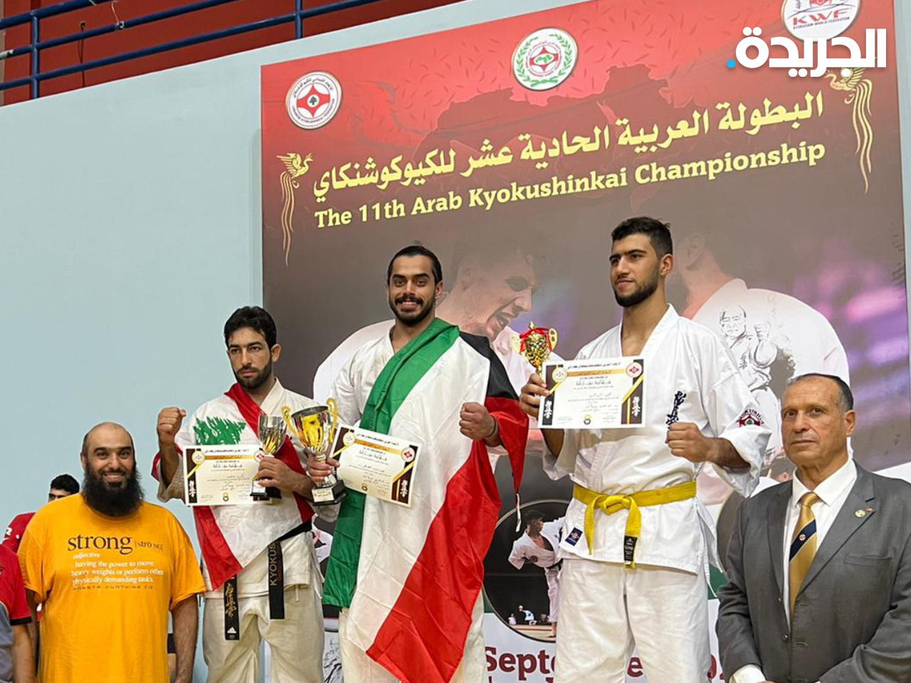 الكويت تحرز ذهبيتين و5 برونزيات بالبطولة العربية للكيوكوشينكاي كاراتيه
