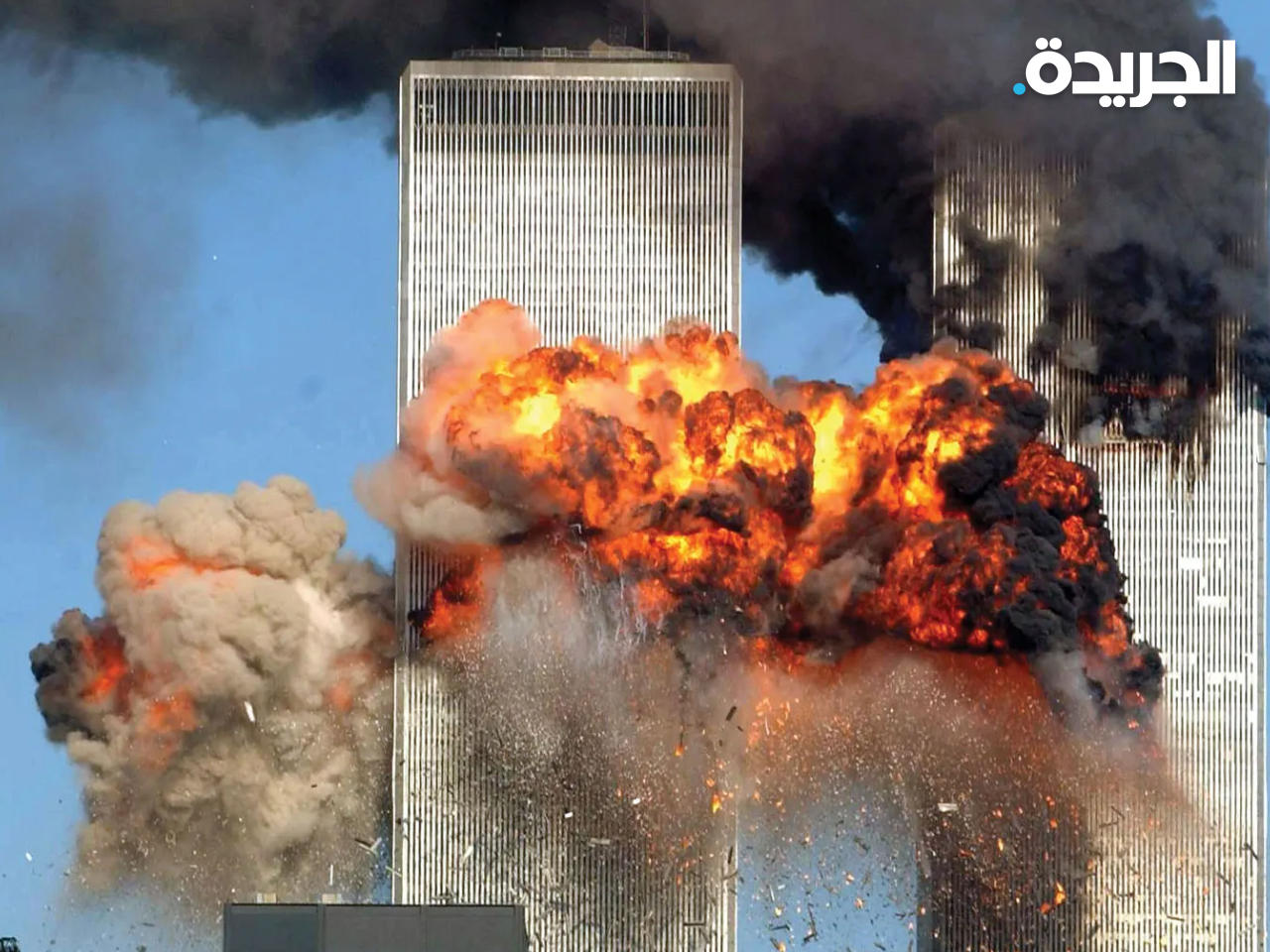 هجمات 11 سبتمبر