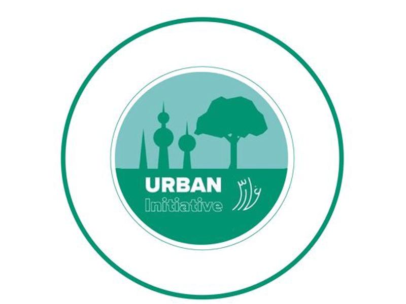 مبادرة غارس 