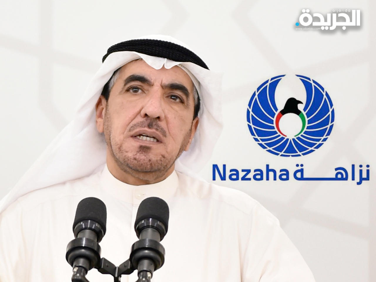 النائب السابق د. حسن جوهر