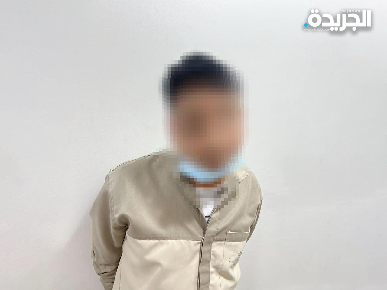 الشخص المضبوط