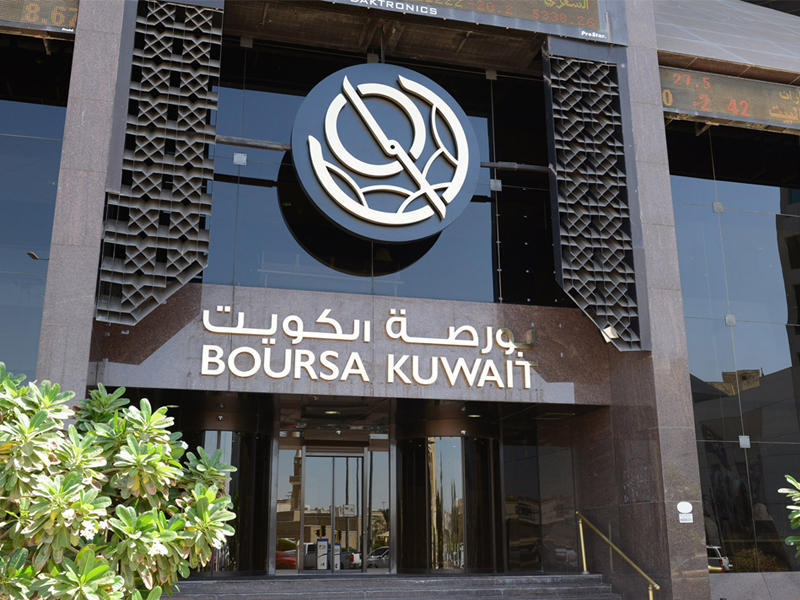 مؤشرات البورصة 