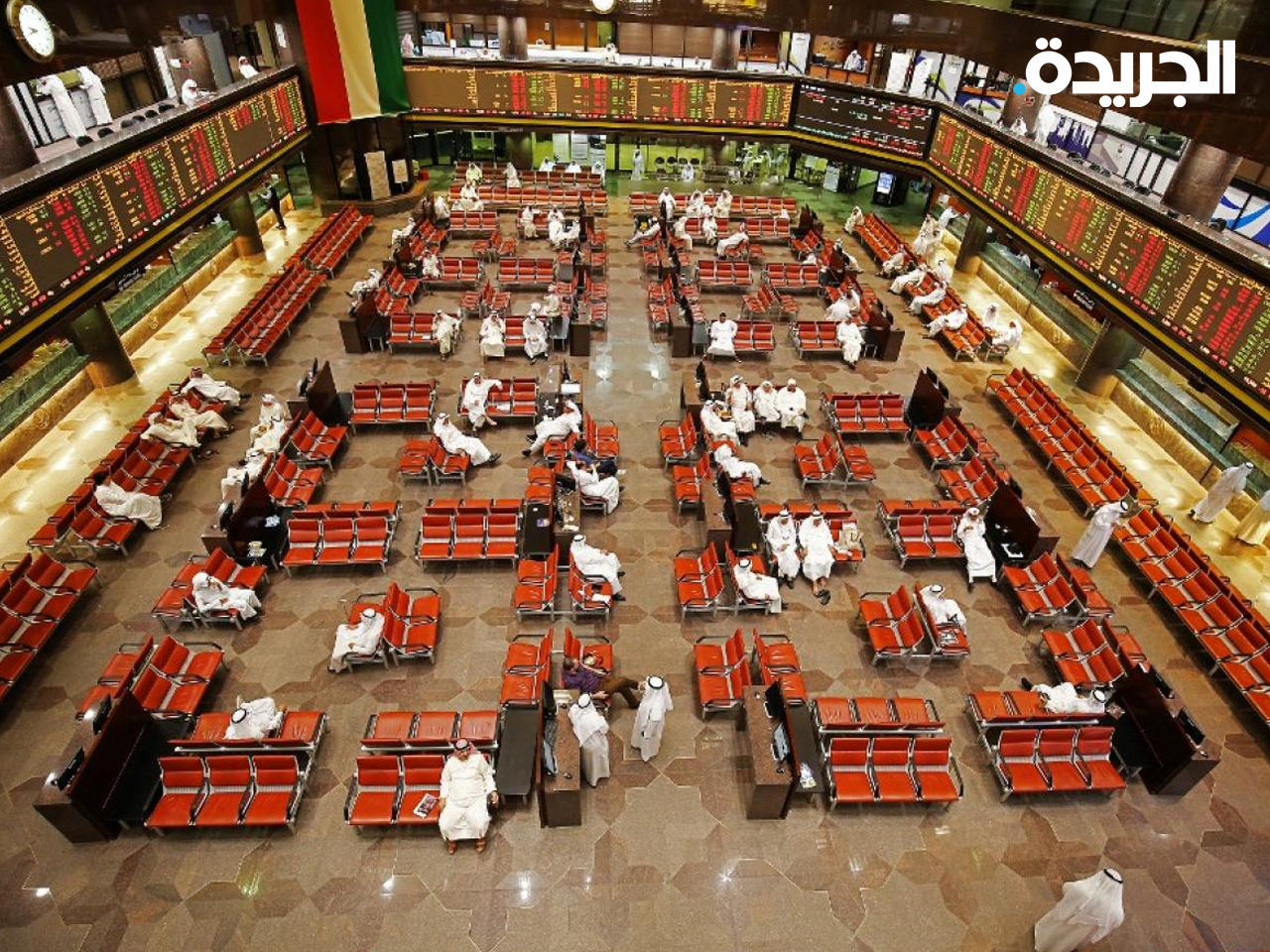 بورصة الكويت
