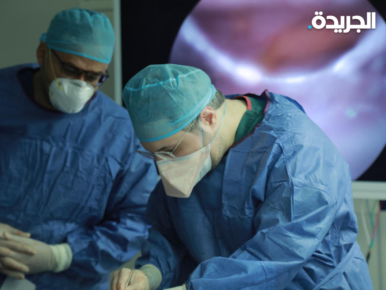 جانت من إجراء العملية