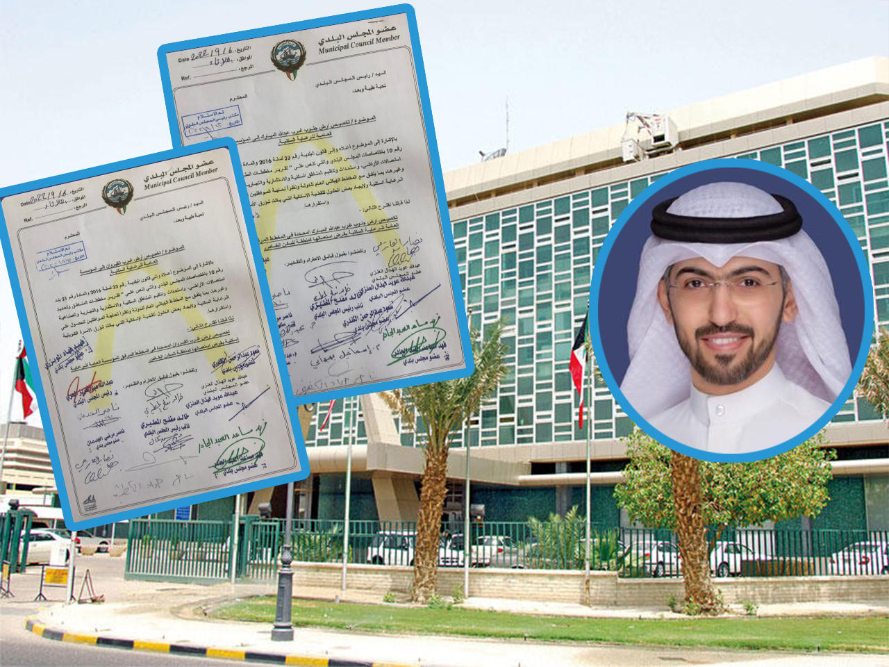 نائب رئيس المجلس البلدي، خالد المطيري