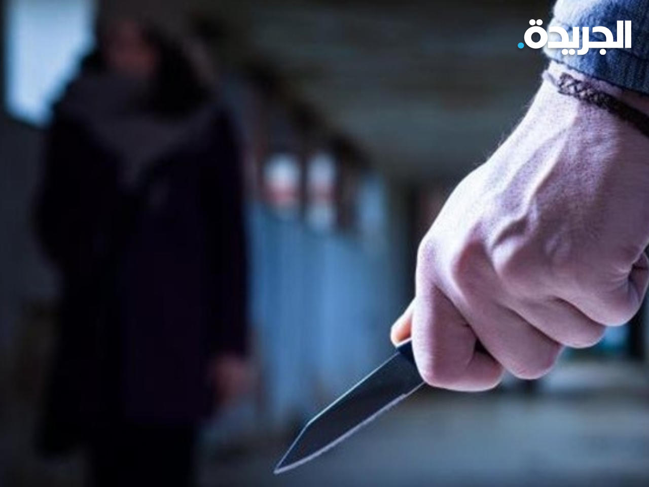 شاب يطعن الناس عشوائياً في الأردن - من الأرشيف