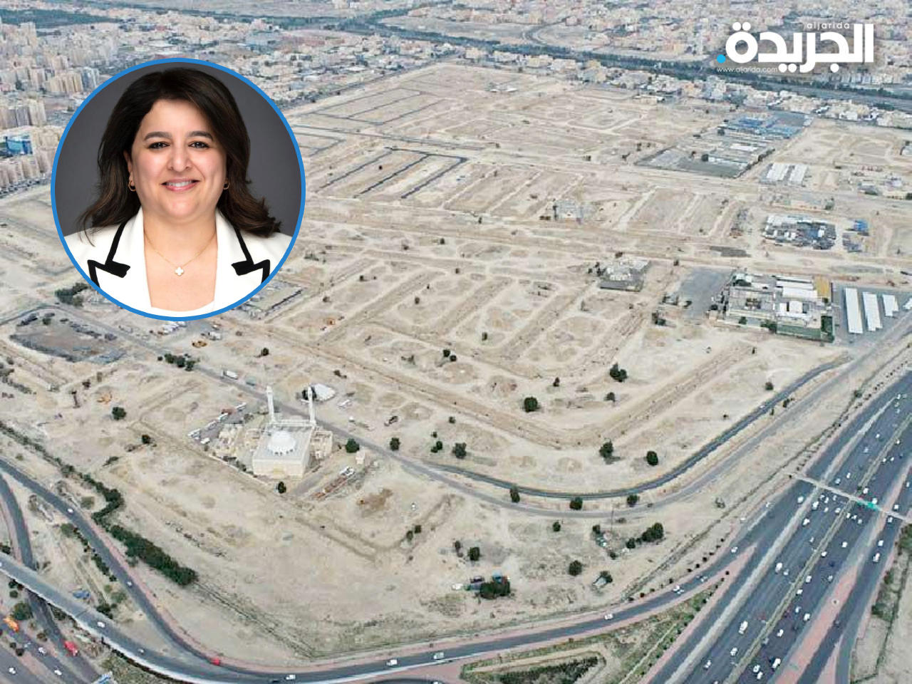 الوزيرة رنا الفارس