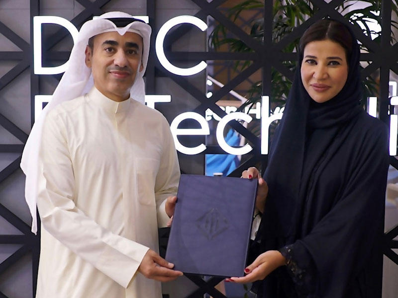 عقب توقيع اتفاقية البرنامج في ديسمبر الماضي