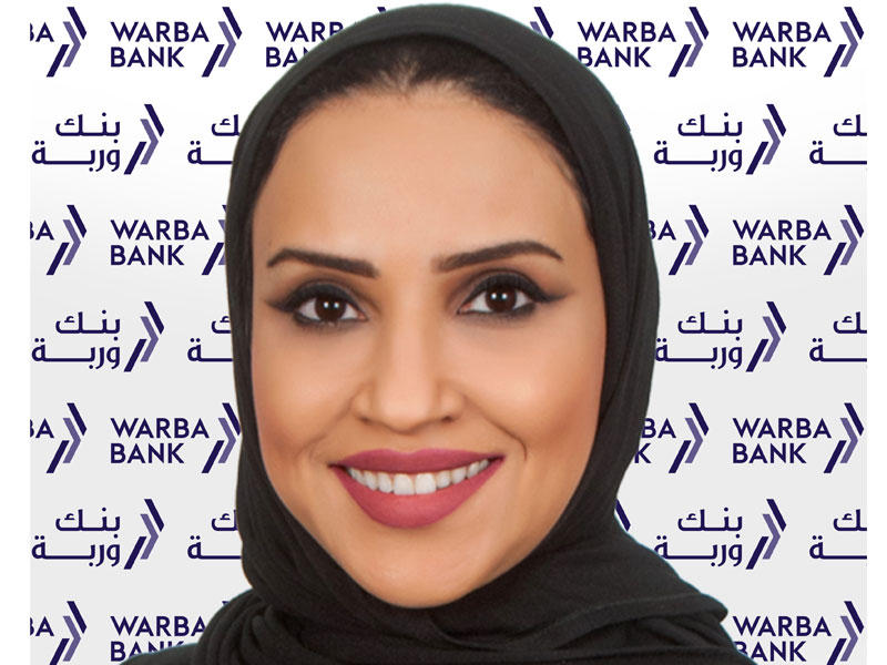 رئيسة مجموعة الموارد البشرية والخدمات العامة معالي الرشيد