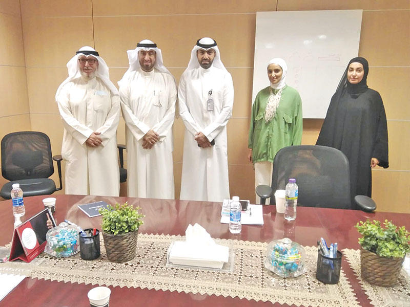 صورة جماعية 