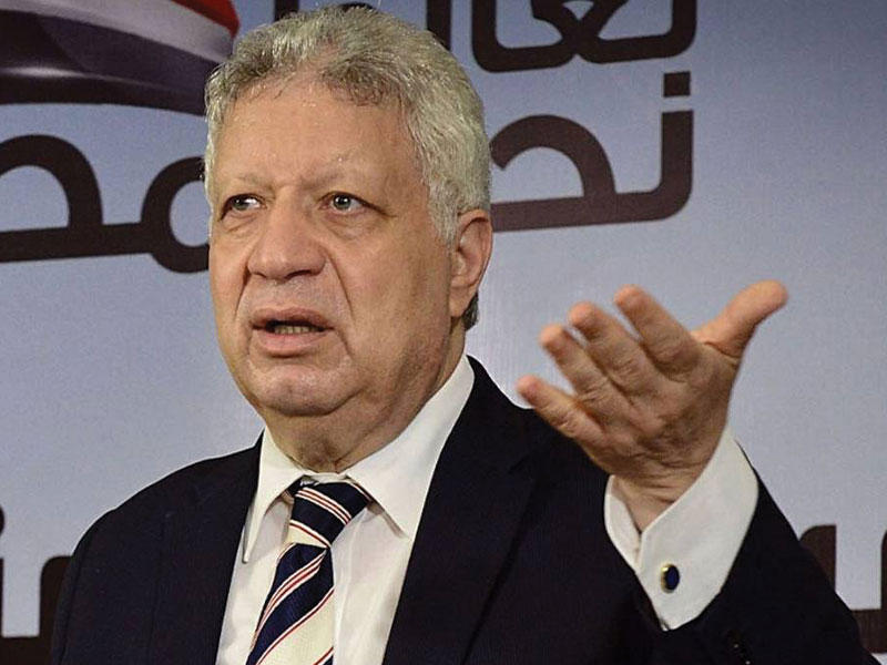  رئيس مجلس إدارة نادي الزمالك مرتضى منصور