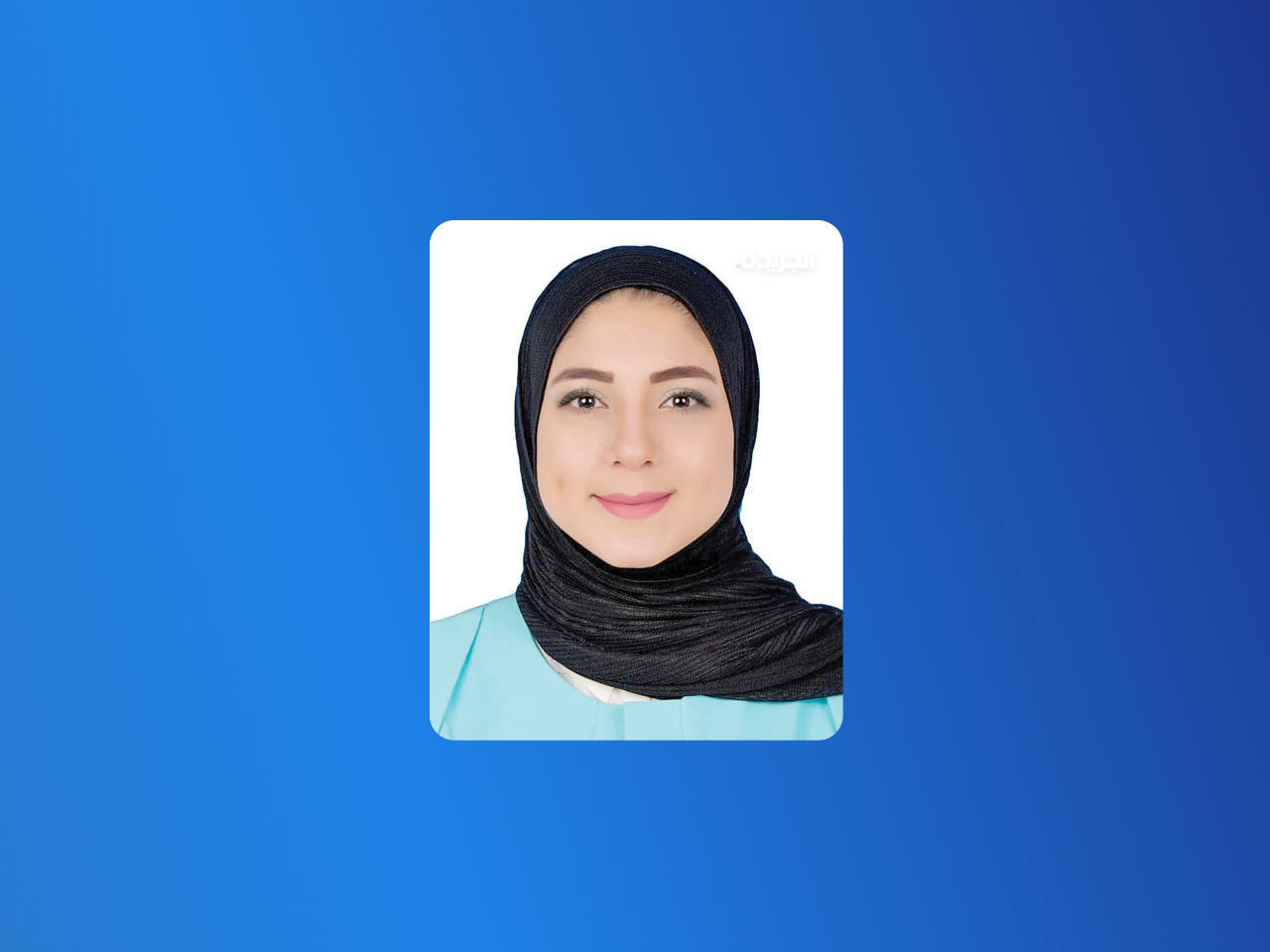 حَكَمة كرة الطائرة ريم الزعابي