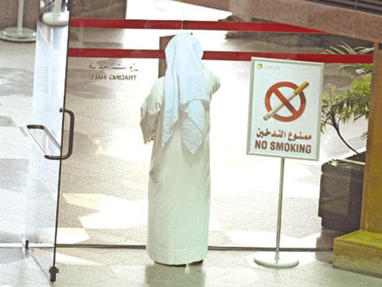 مخالفات بحق محامين ومتقاضين داخل قصر العدل بسبب التدخين