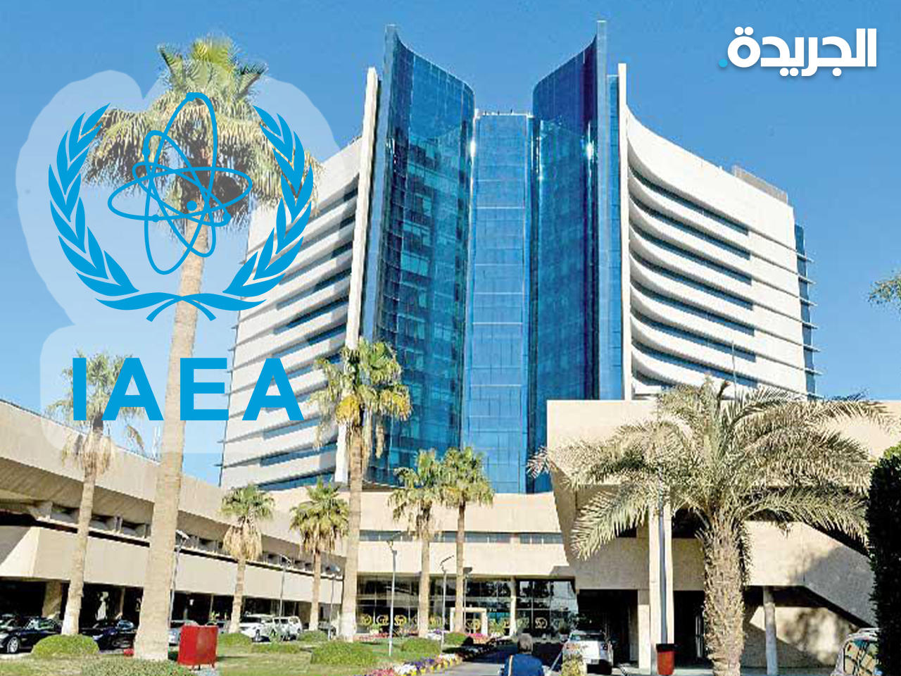 معهد الكويت للأبحاث العلمية