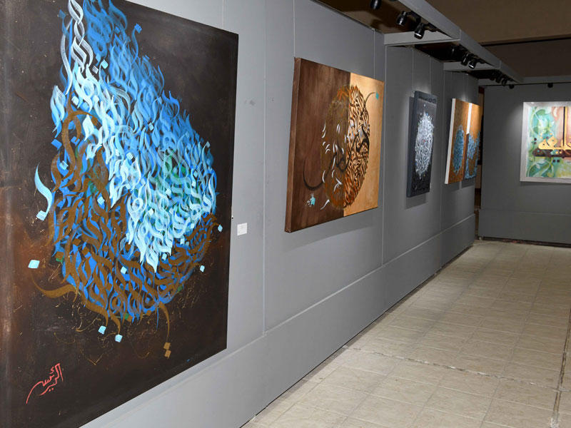 من الأعمال المعروضة