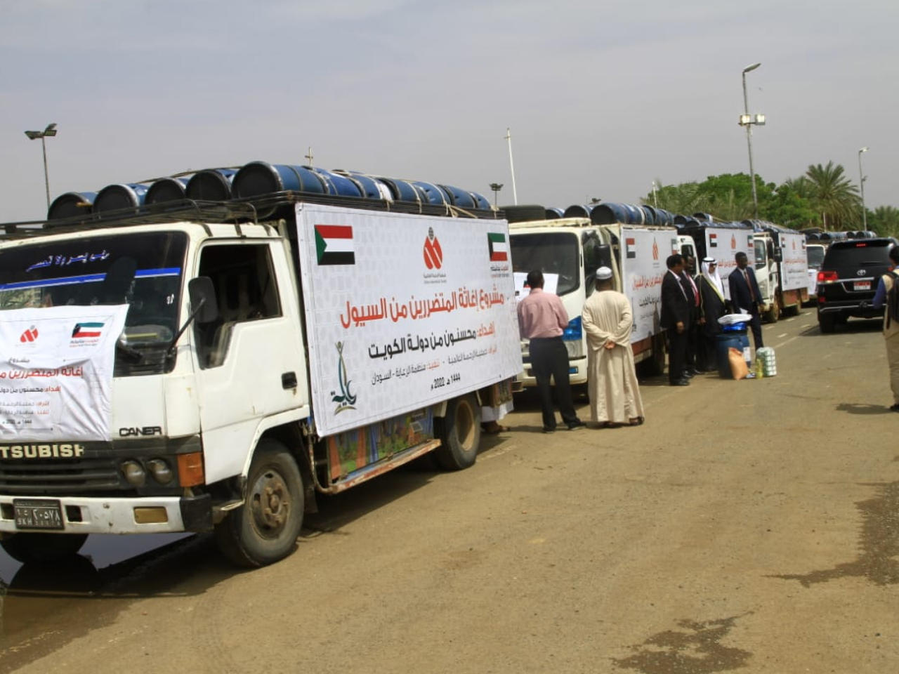 قافلة المساعدات