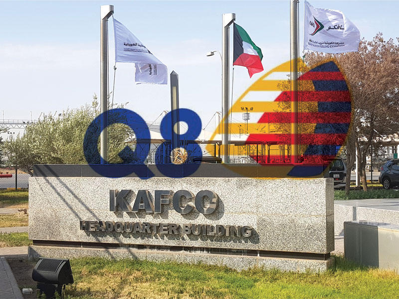 كيو ايت للطيران 