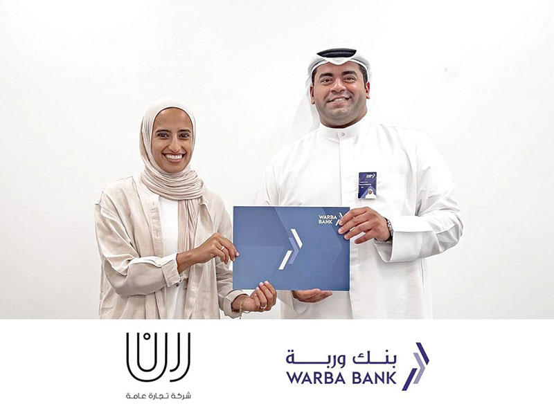 الغريب والهاجري خلال التوقيع