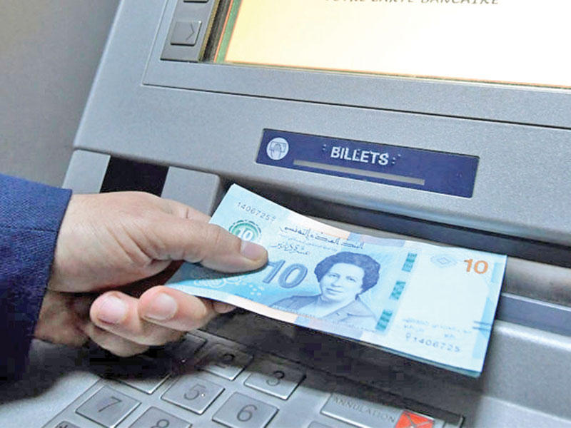 الزيادة في الأجور 