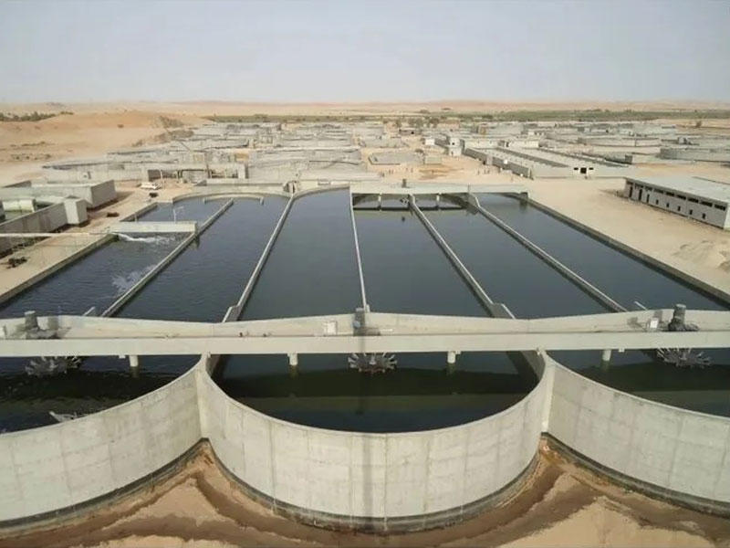 محطة المطلاع للصرف الصحي 